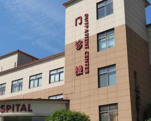 北京助孕能挣多少钱一次 北京三代试管婴儿费用明细(北京三代试管需要多少钱