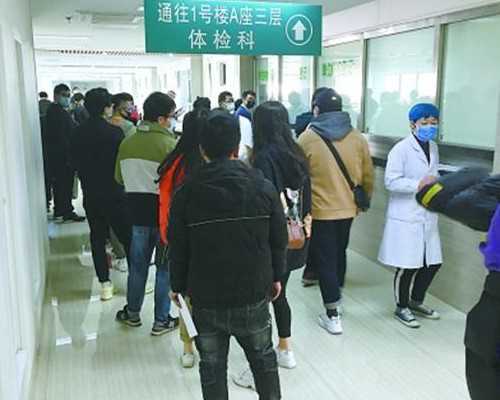 北京供卵中心费用,北京第三代试管婴儿价格多少？十万费用够吗？