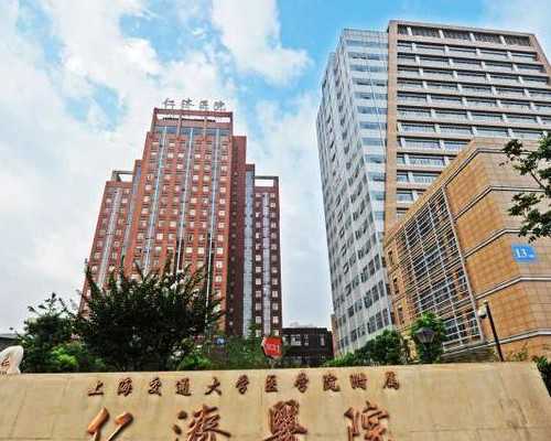 试管费用钱_试管具体费用,武汉试管助孕,武汉好孕之家试管助孕机构