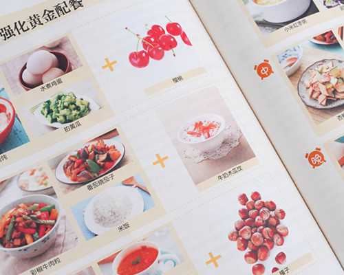 北京供卵中心,北京有供卵子医院,北京有供卵的医院