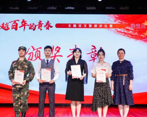 【北京三代供卵试管医院排名】北京做试管全套费用大概是多少