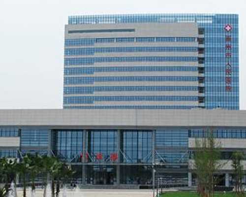 北京助孕操作流程及费用 北京做试管最好的医院是哪几家？(北京做试管最好的