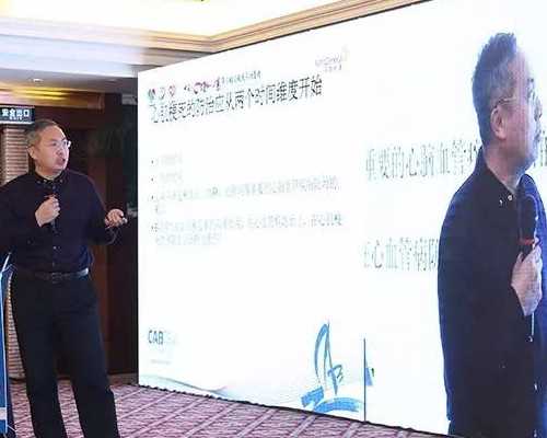 北京代怀价格明细,北医三院供卵试管排队,北京北医三院供卵中心