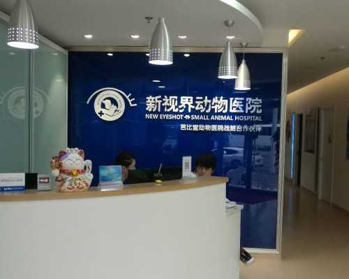 试管费用明细_试管选性别,试管短期方案,试管长方案详细流程及用药