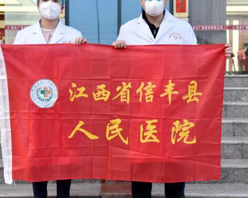 北京国内四代试管,北京协和试管婴儿全过程揭秘，从前期检查到验孕总共就7步