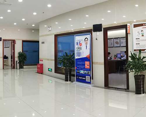 北京有供卵试管网,北京家恩德运医院供卵流程，家恩德运沈婉英