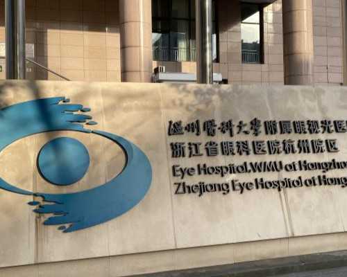 我的供卵试管_做完试管捐卵,美国三代试管婴儿，美国三代试管婴儿费用