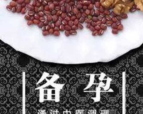 北京供卵哪家便宜,北京协和取卵打麻药吗,取卵时候打麻药吗