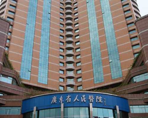 北京靠谱代孕妈妈网,北京协和医院第三代试管婴儿