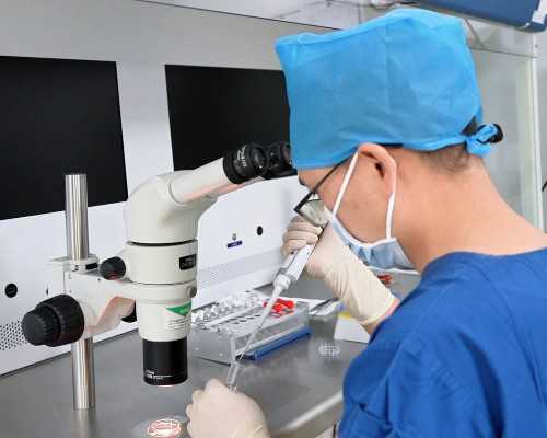 北京供卵代生技术,北京协和医院*殖医学怎么样