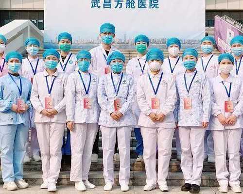 北京助孕哪个好 详解北京三元奶粉怎么样 ‘胎囊看男女图片’