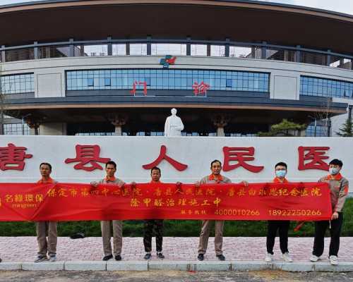 北京代怀正规吗,北京生殖中心冻卵,北京女子冻卵
