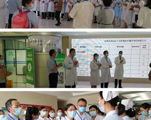 北京包成功代生 北京朝阳医院推荐理由 ‘大排畸彩超看男女’