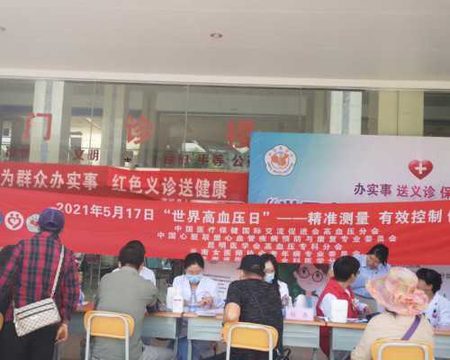 北京代孕机构成功率 北京生育津贴怎么算？ ‘彩超字母看男女’