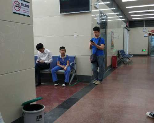 北京有助孕成功吗 2026北京精子库医院排名 ‘胎囊位置看男女’