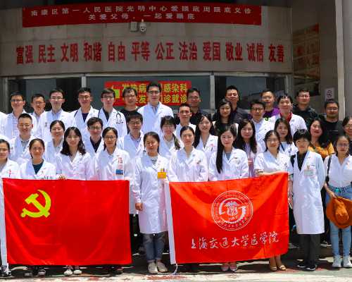 【北京三代供卵试管医院排名】北京做供卵试管婴儿最新价格标准