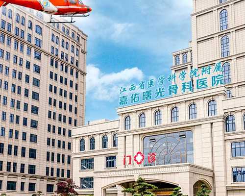 幼儿园育儿经验分享_刚怀孕怎样才能流产,最新发布河北省试管助孕机构排行榜