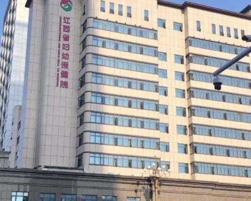 北京做助孕的费用多少啊 北京妇幼保健院试管婴儿费用北京试管婴儿费用多少