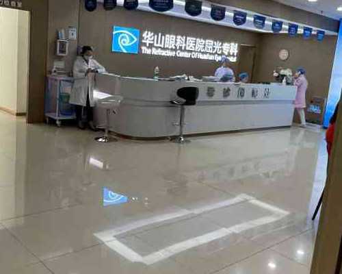 北京代孕公司费用,北京哪个医院试管婴儿技术最好？