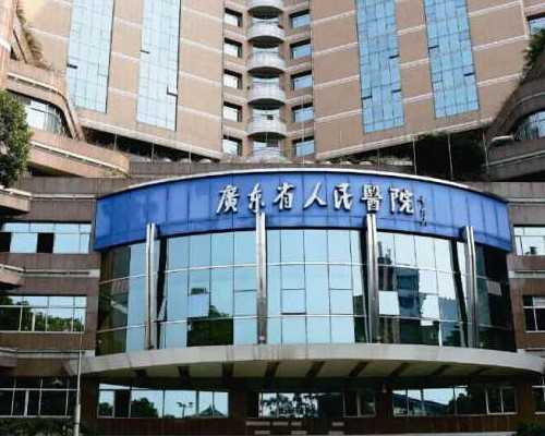 北京想找个助孕女 北京试管婴儿费用明细 ‘nt值看男女准吗?’