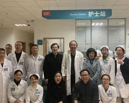 【北京三代供卵试管医院排名】北京做试管全套费用大概是多少