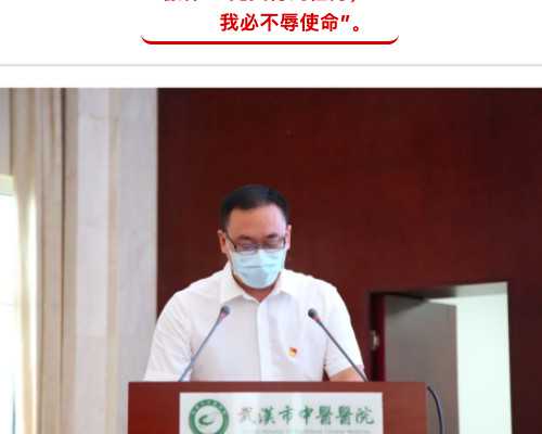 北京供精人工授精条件分析！北京供精助孕指南介绍