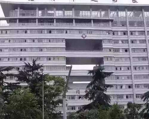 北京代怀费用 北京十大试管助孕机构 ‘通过孕囊形状看男女’