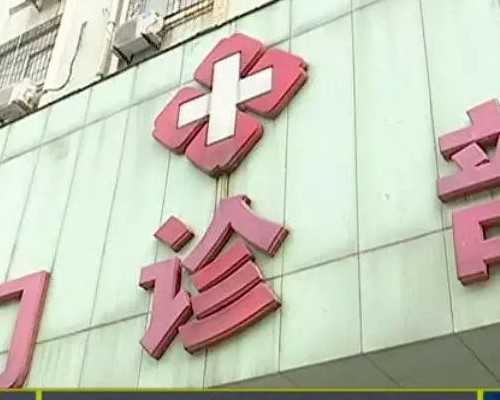 日本捐卵试管_试管男孩,【试管公开】：2026
在福州试管婴儿费用大约多少？